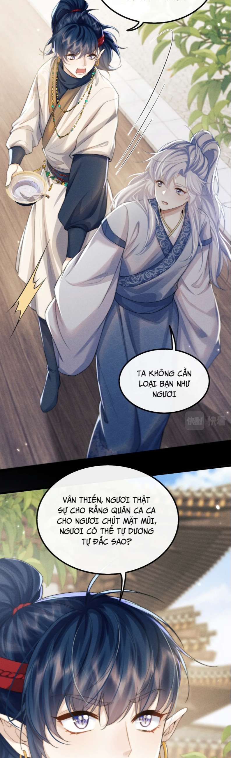 Ma Tôn Hối Bất Đương Sơ: Chapter 24