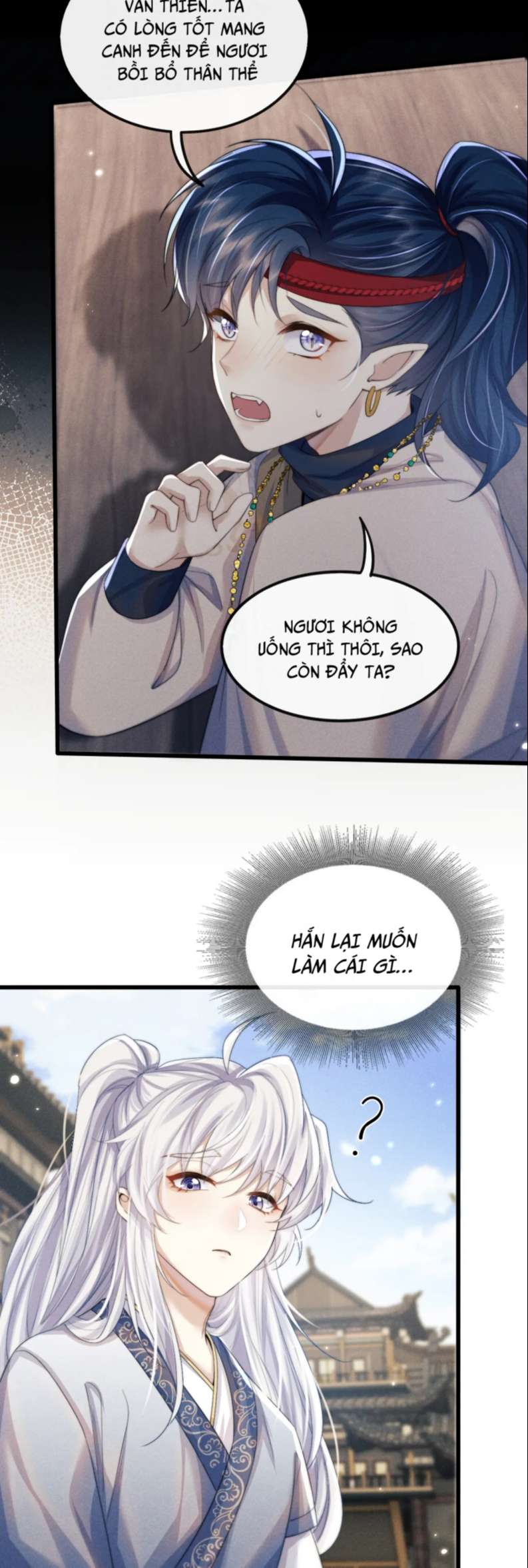 Ma Tôn Hối Bất Đương Sơ: Chapter 24