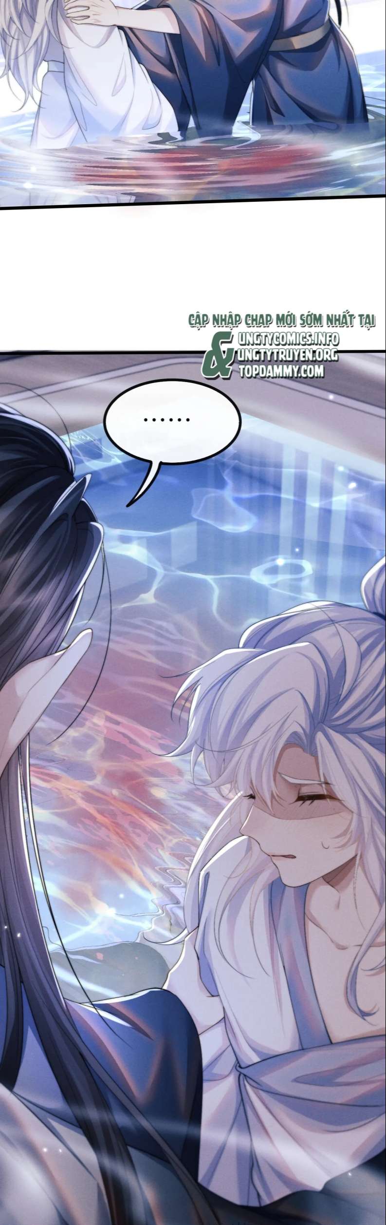 Ma Tôn Hối Bất Đương Sơ: Chapter 24