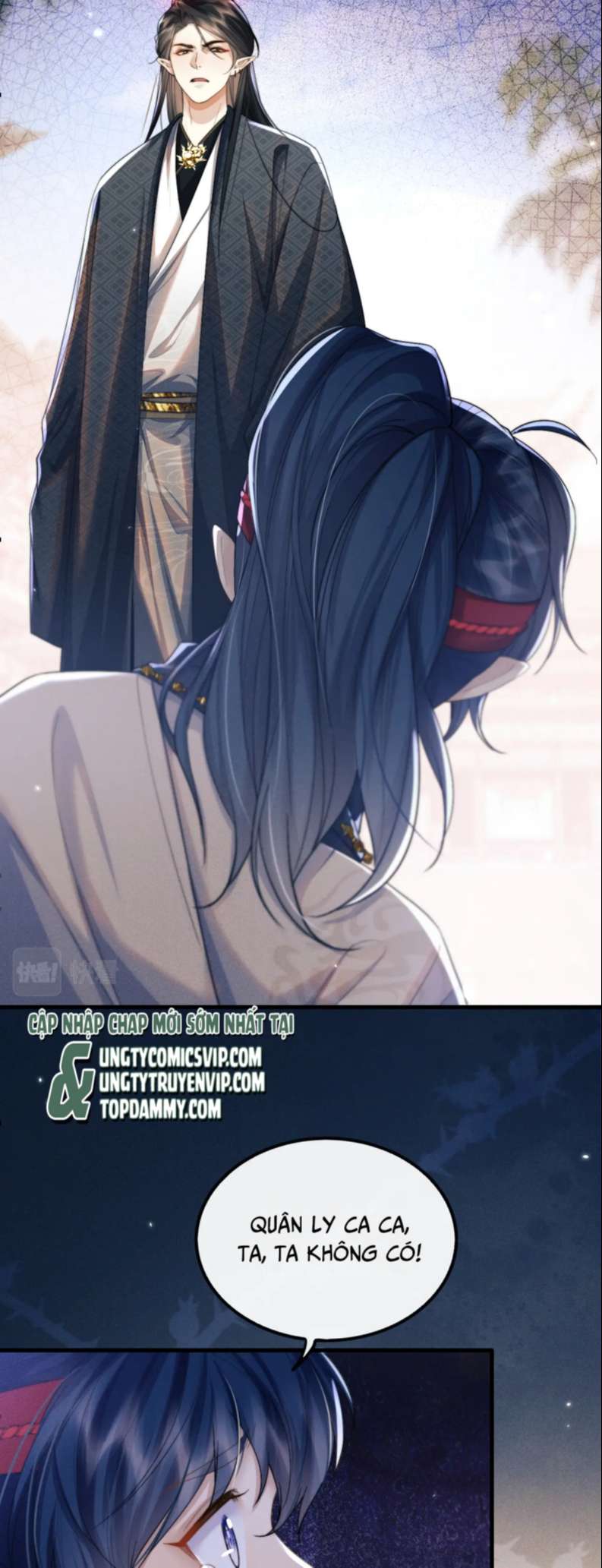 Ma Tôn Hối Bất Đương Sơ: Chapter 25