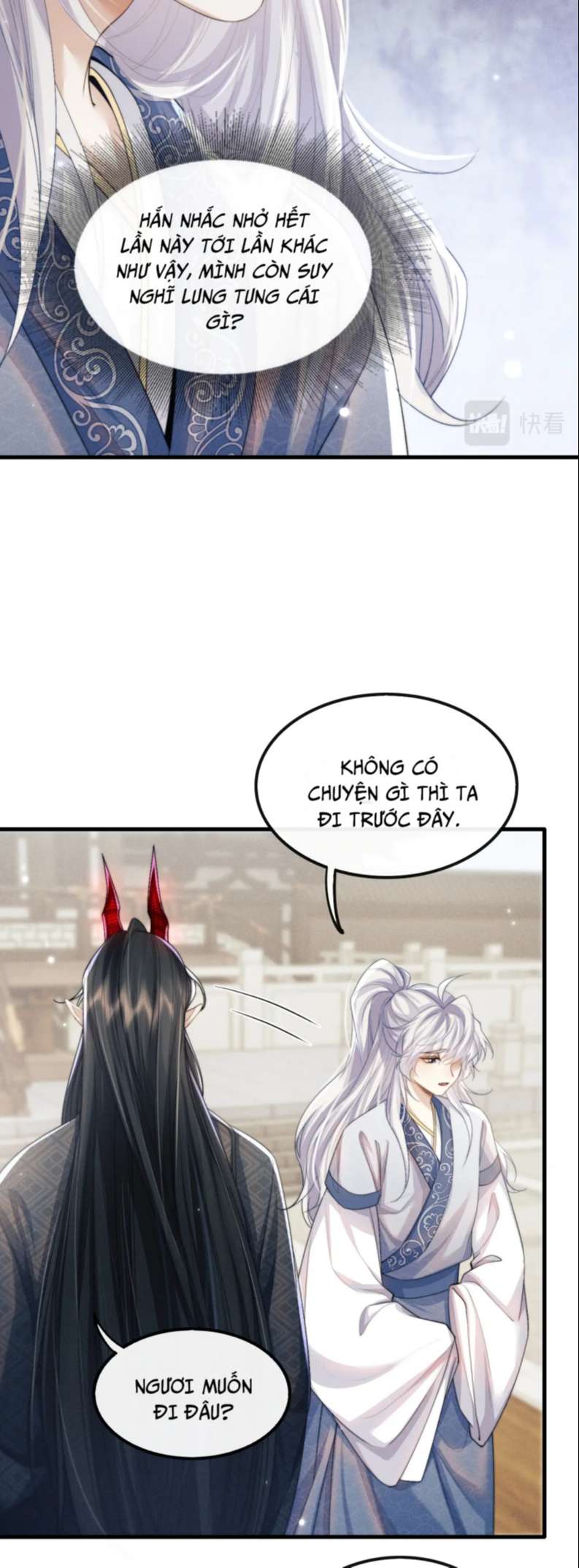 Ma Tôn Hối Bất Đương Sơ: Chapter 25