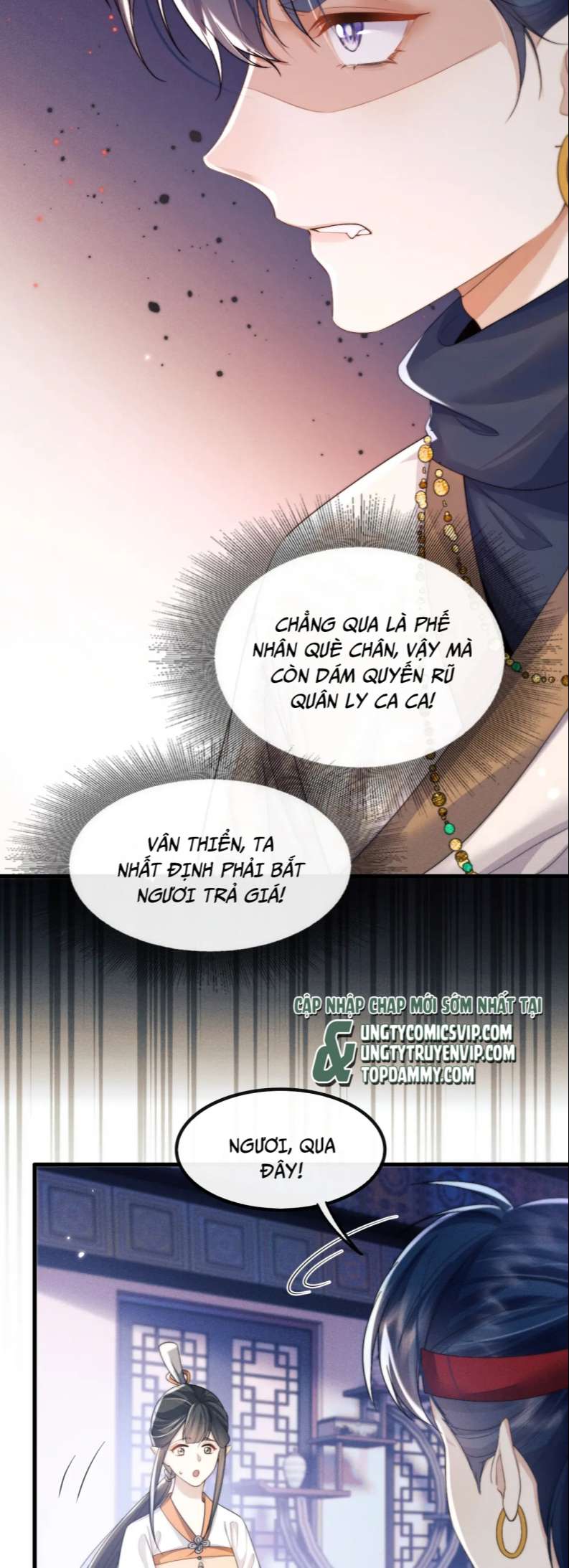 Ma Tôn Hối Bất Đương Sơ: Chapter 25
