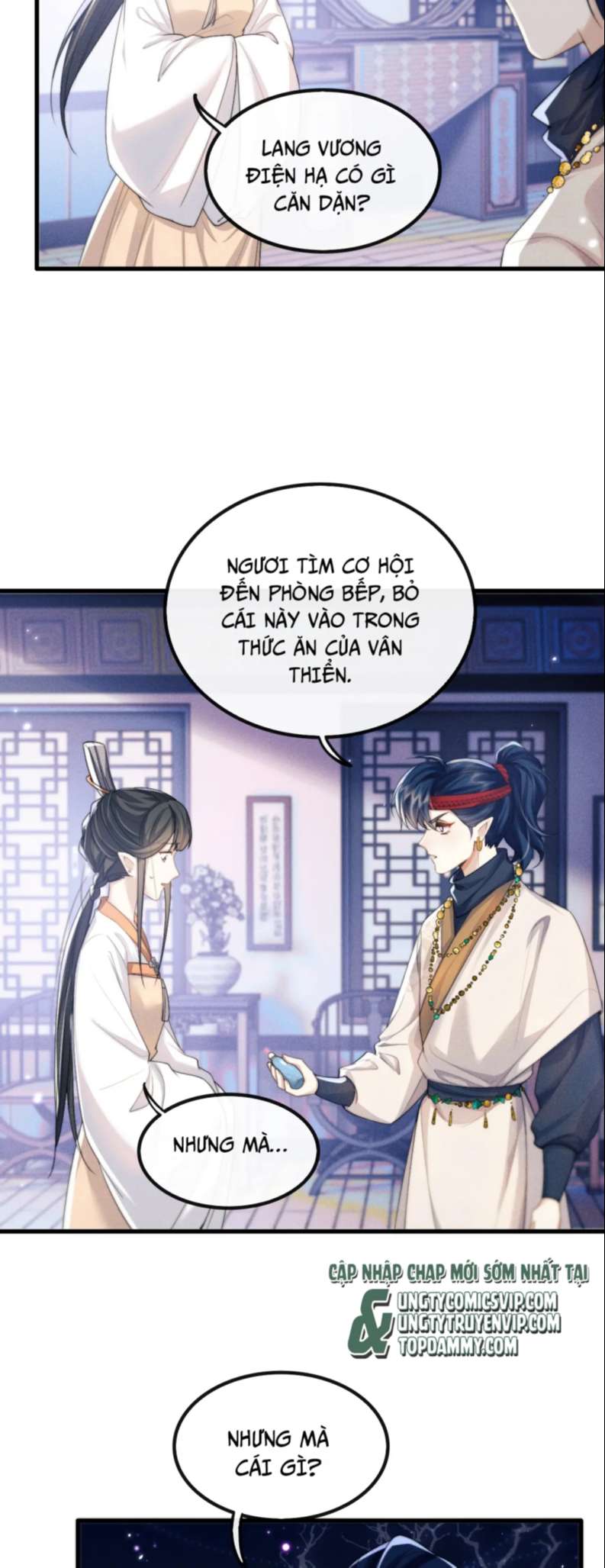 Ma Tôn Hối Bất Đương Sơ: Chapter 25
