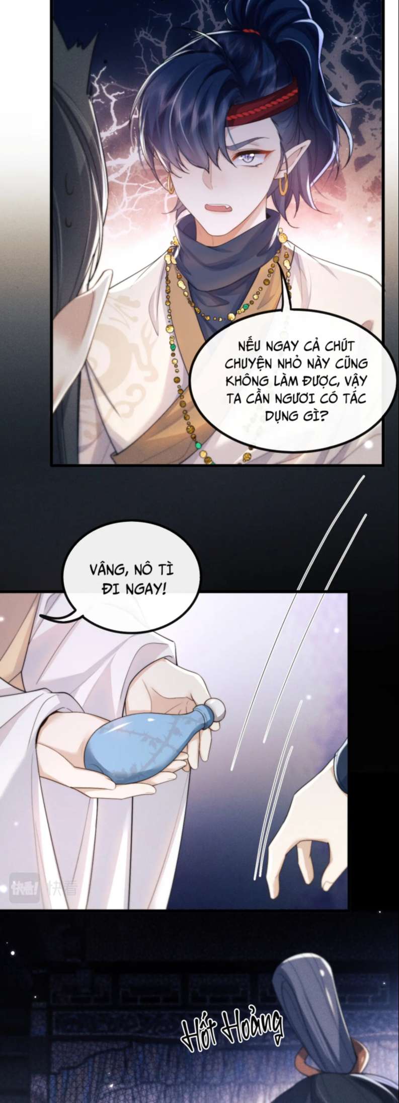 Ma Tôn Hối Bất Đương Sơ: Chapter 25