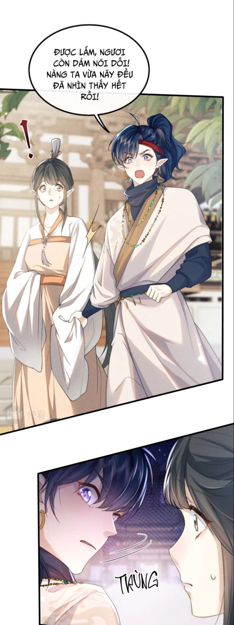 Ma Tôn Hối Bất Đương Sơ: Chapter 25