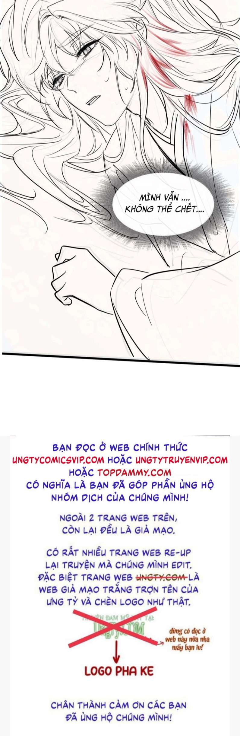 Ma Tôn Hối Bất Đương Sơ: Chapter 25