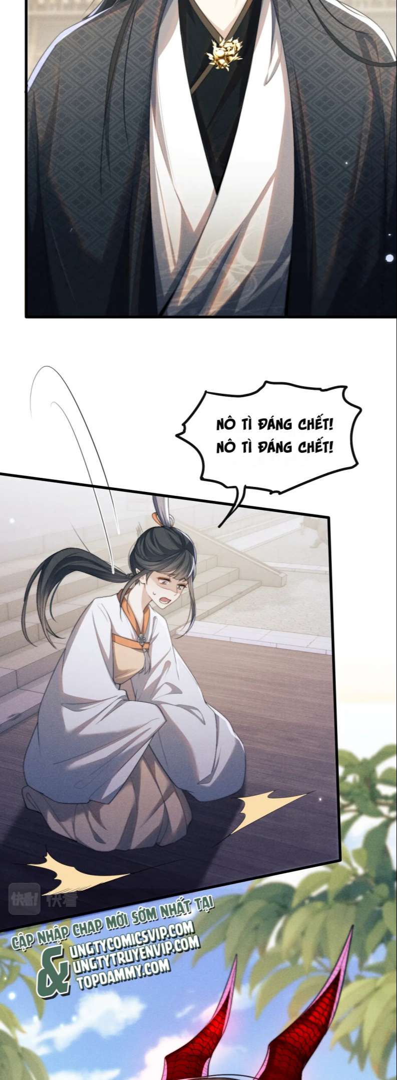 Ma Tôn Hối Bất Đương Sơ: Chapter 25