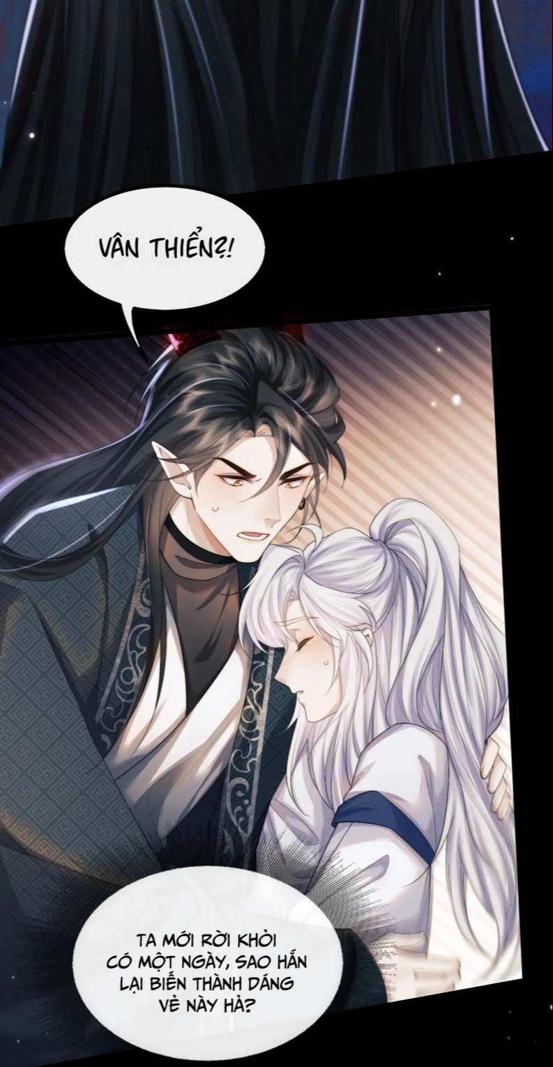 Ma Tôn Hối Bất Đương Sơ: Chapter 26