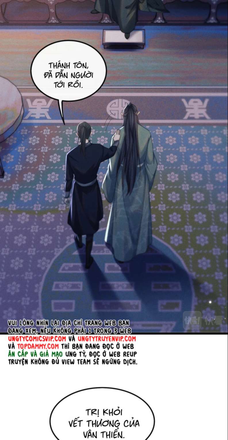 Ma Tôn Hối Bất Đương Sơ: Chapter 26