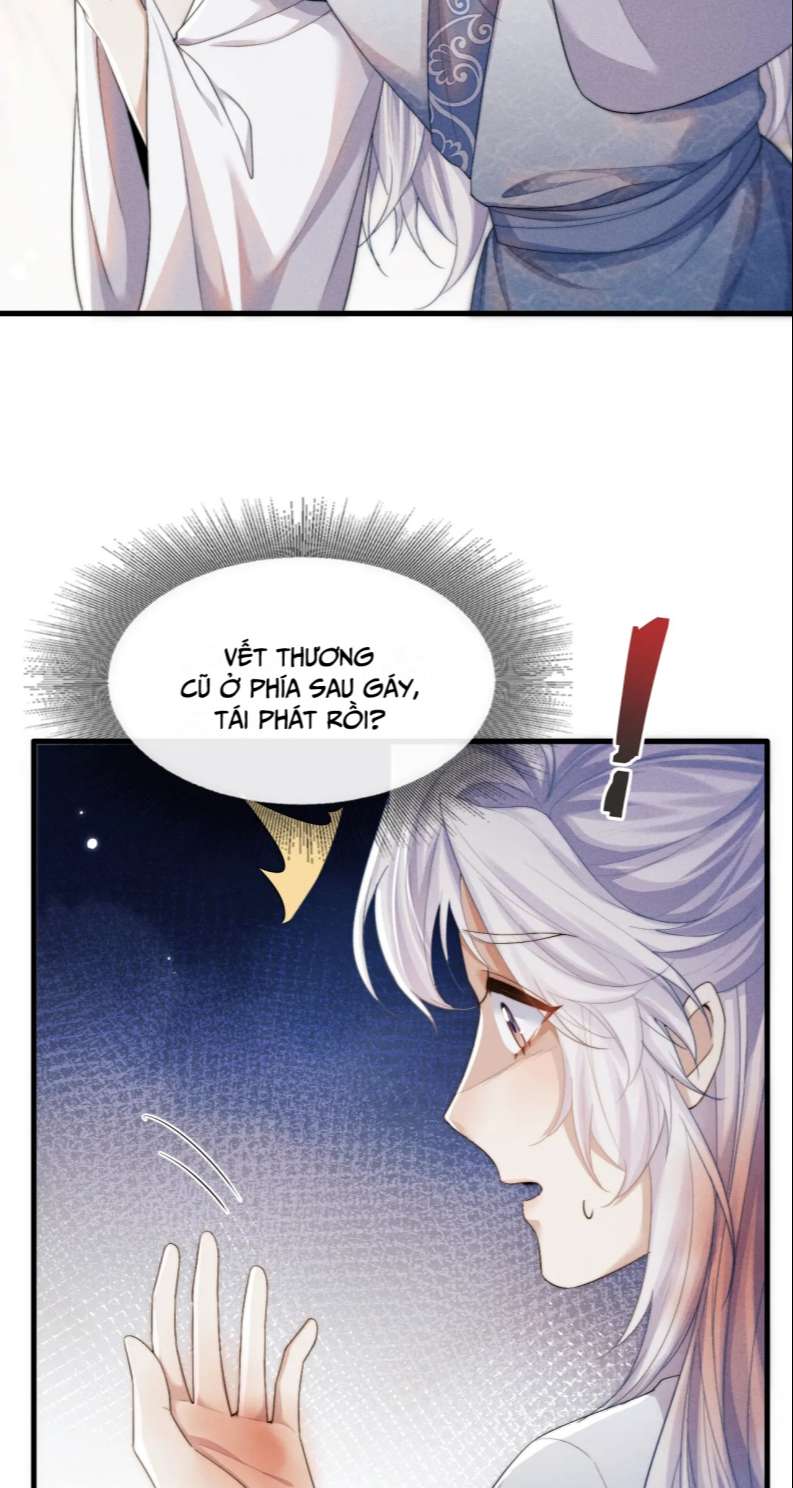 Ma Tôn Hối Bất Đương Sơ: Chapter 26