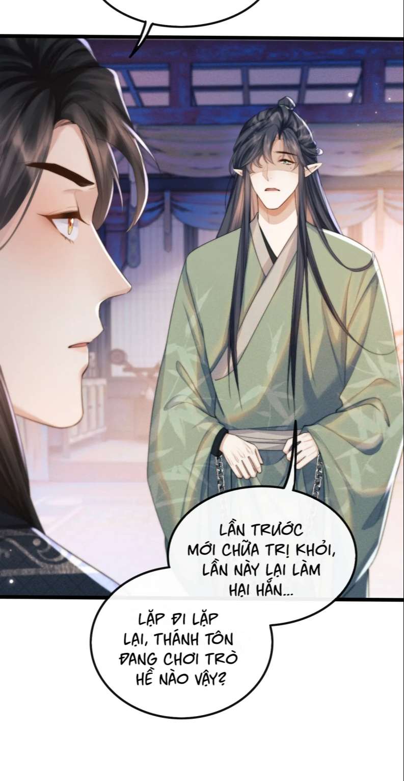 Ma Tôn Hối Bất Đương Sơ: Chapter 26