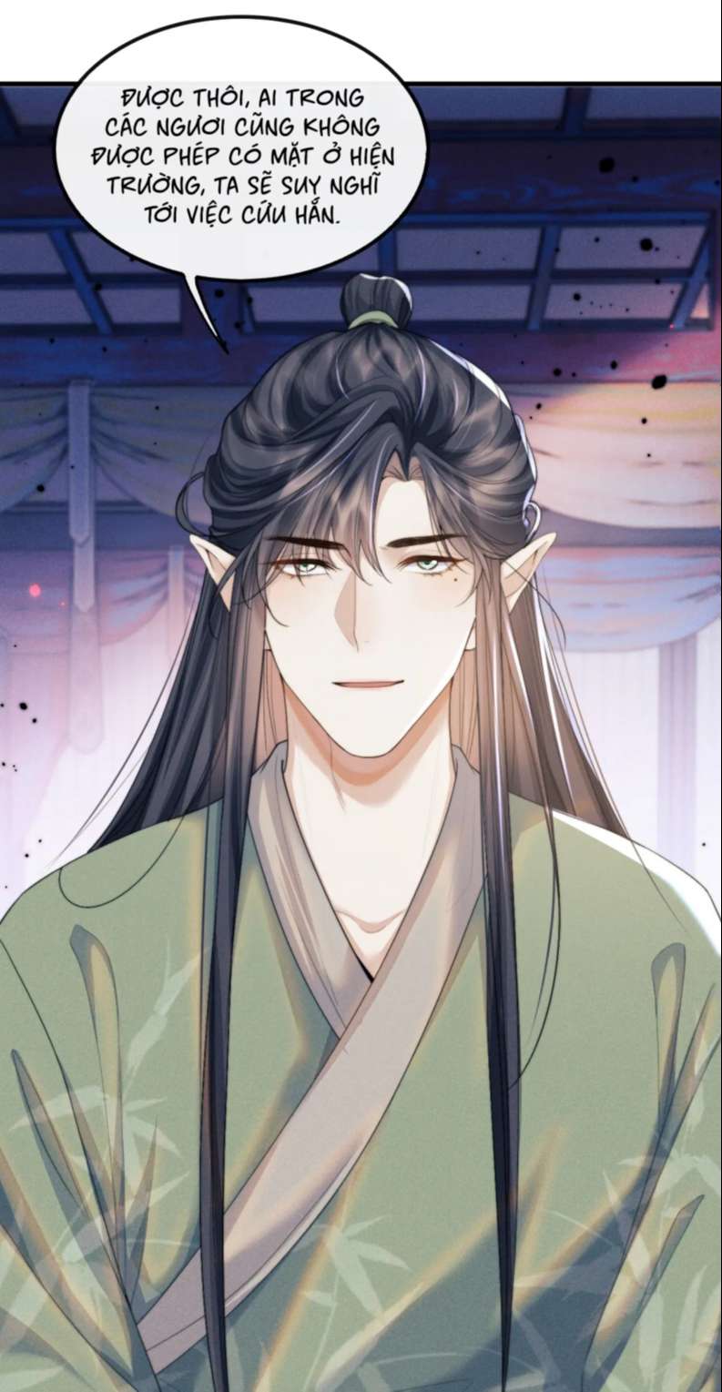 Ma Tôn Hối Bất Đương Sơ: Chapter 26