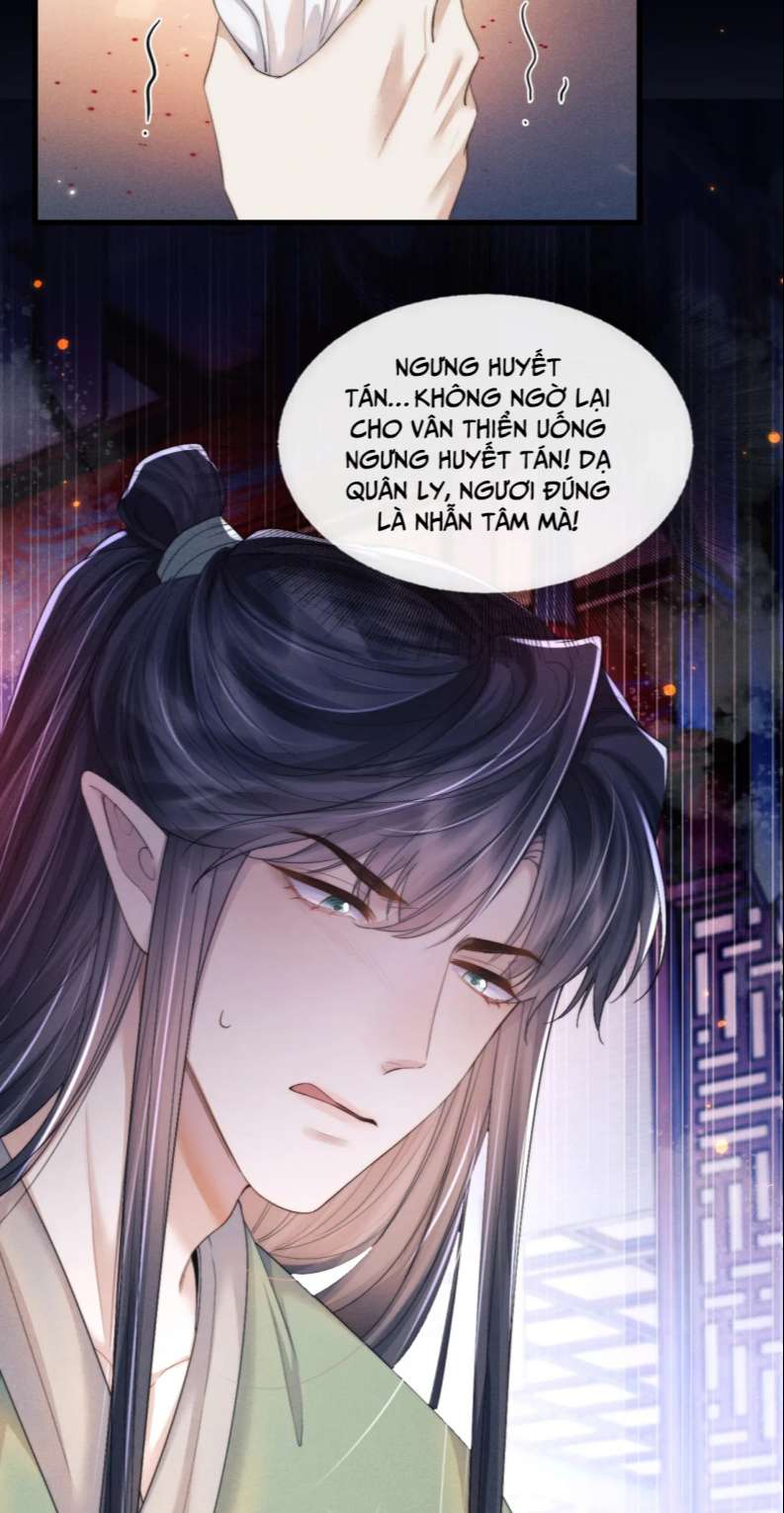 Ma Tôn Hối Bất Đương Sơ: Chapter 26