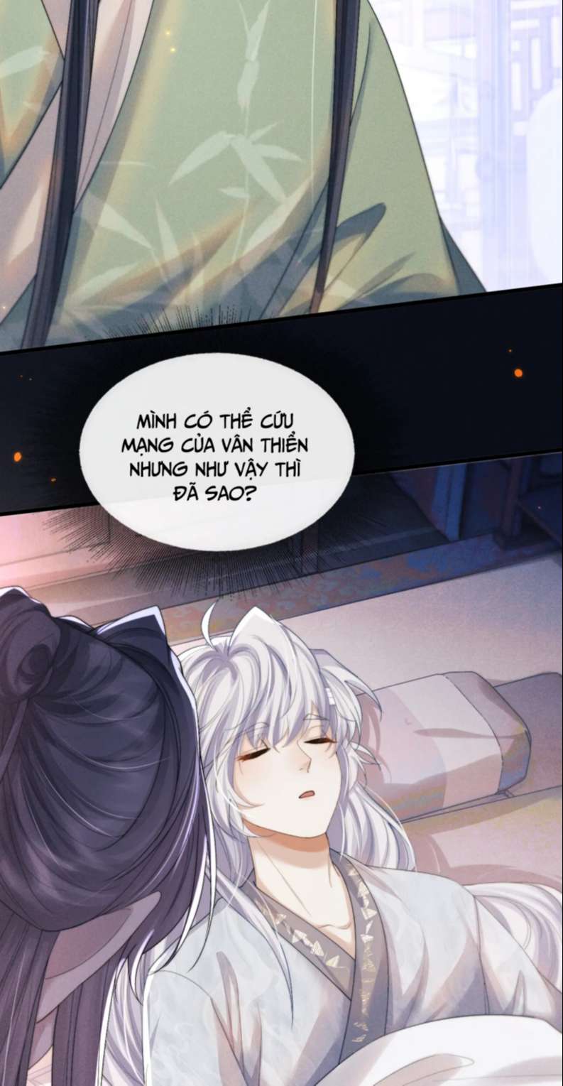 Ma Tôn Hối Bất Đương Sơ: Chapter 26