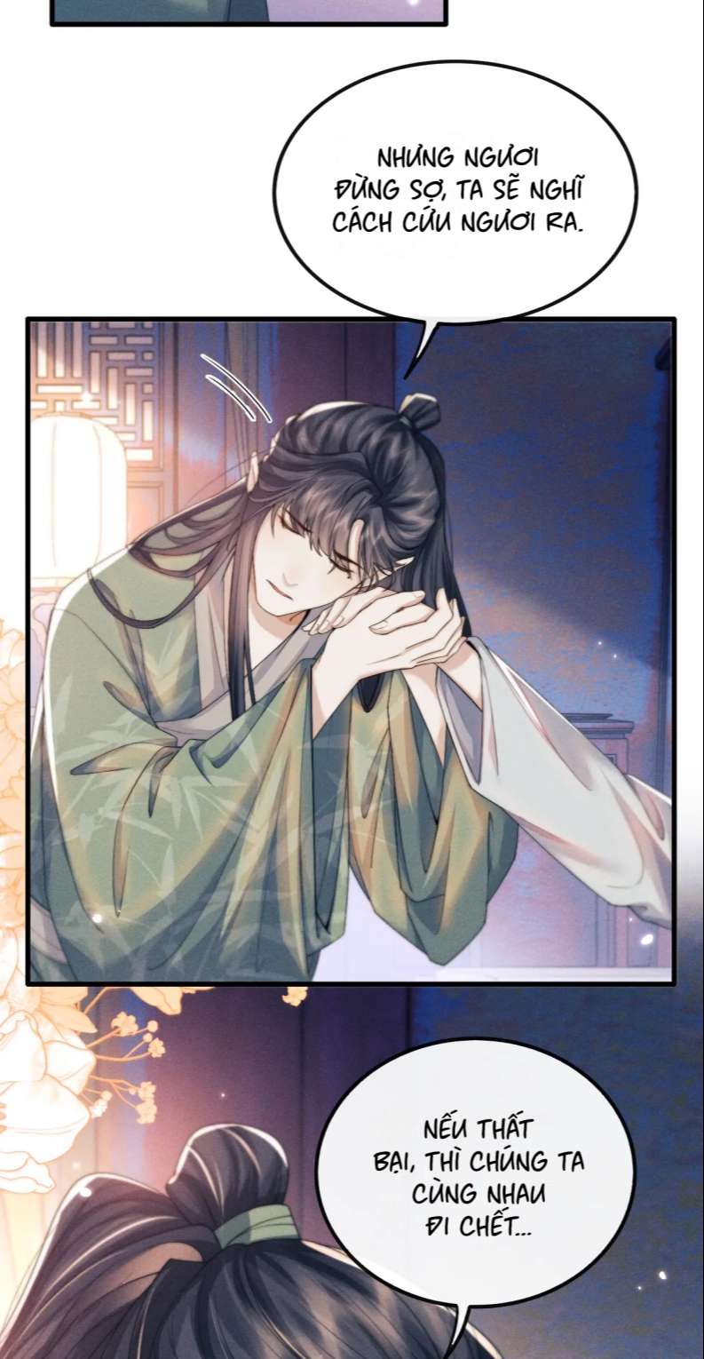 Ma Tôn Hối Bất Đương Sơ: Chapter 26
