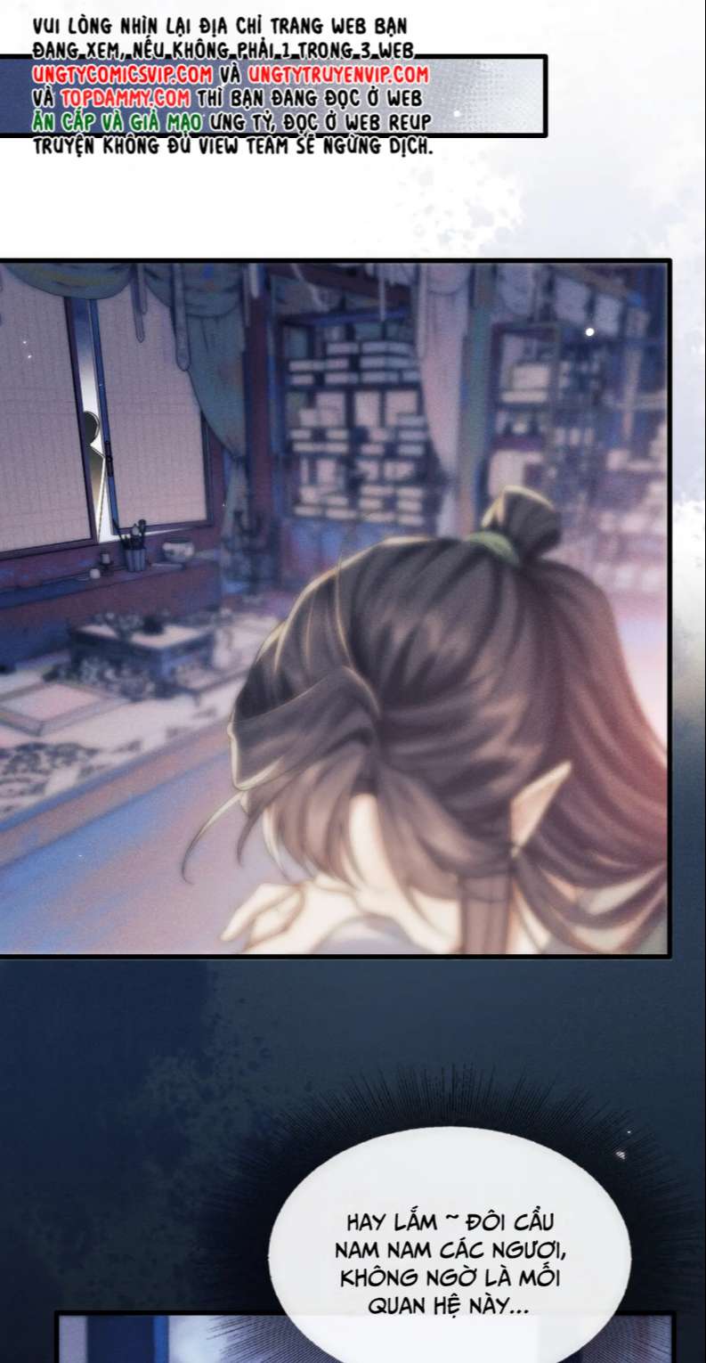 Ma Tôn Hối Bất Đương Sơ: Chapter 26