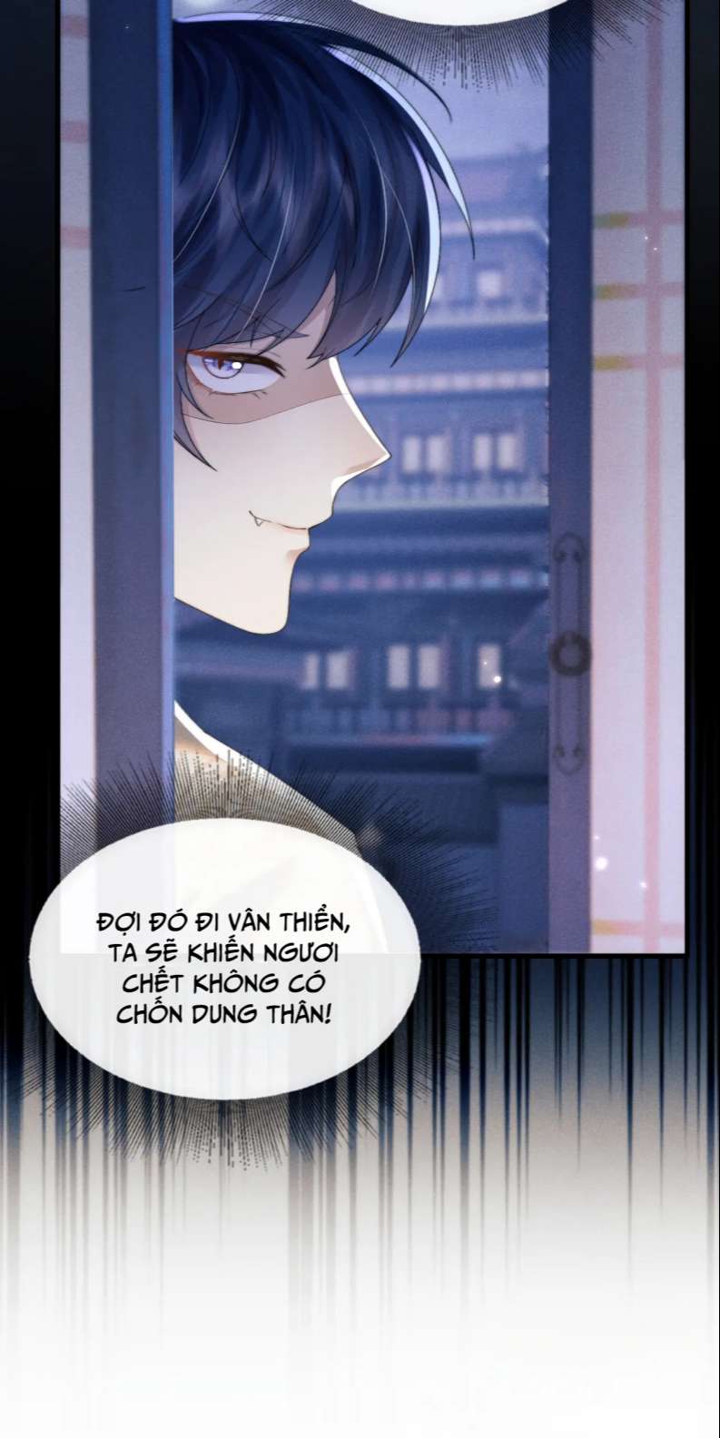 Ma Tôn Hối Bất Đương Sơ: Chapter 26