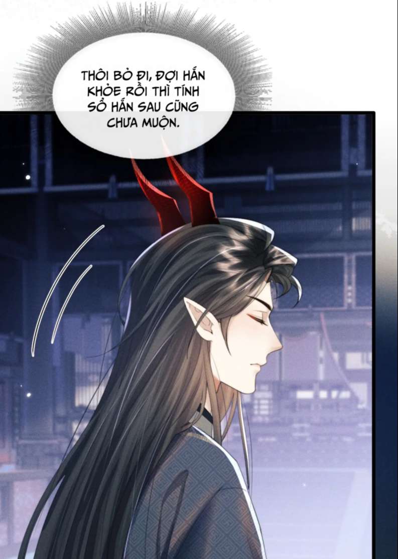 Ma Tôn Hối Bất Đương Sơ: Chapter 26