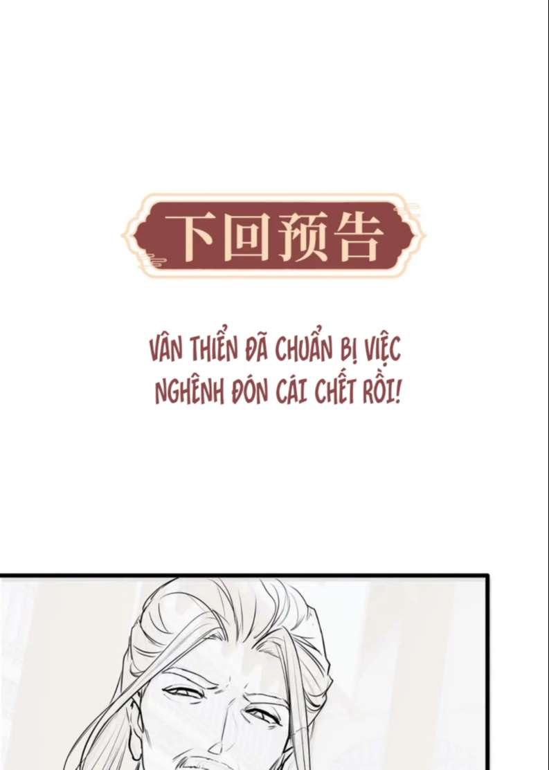 Ma Tôn Hối Bất Đương Sơ: Chapter 26