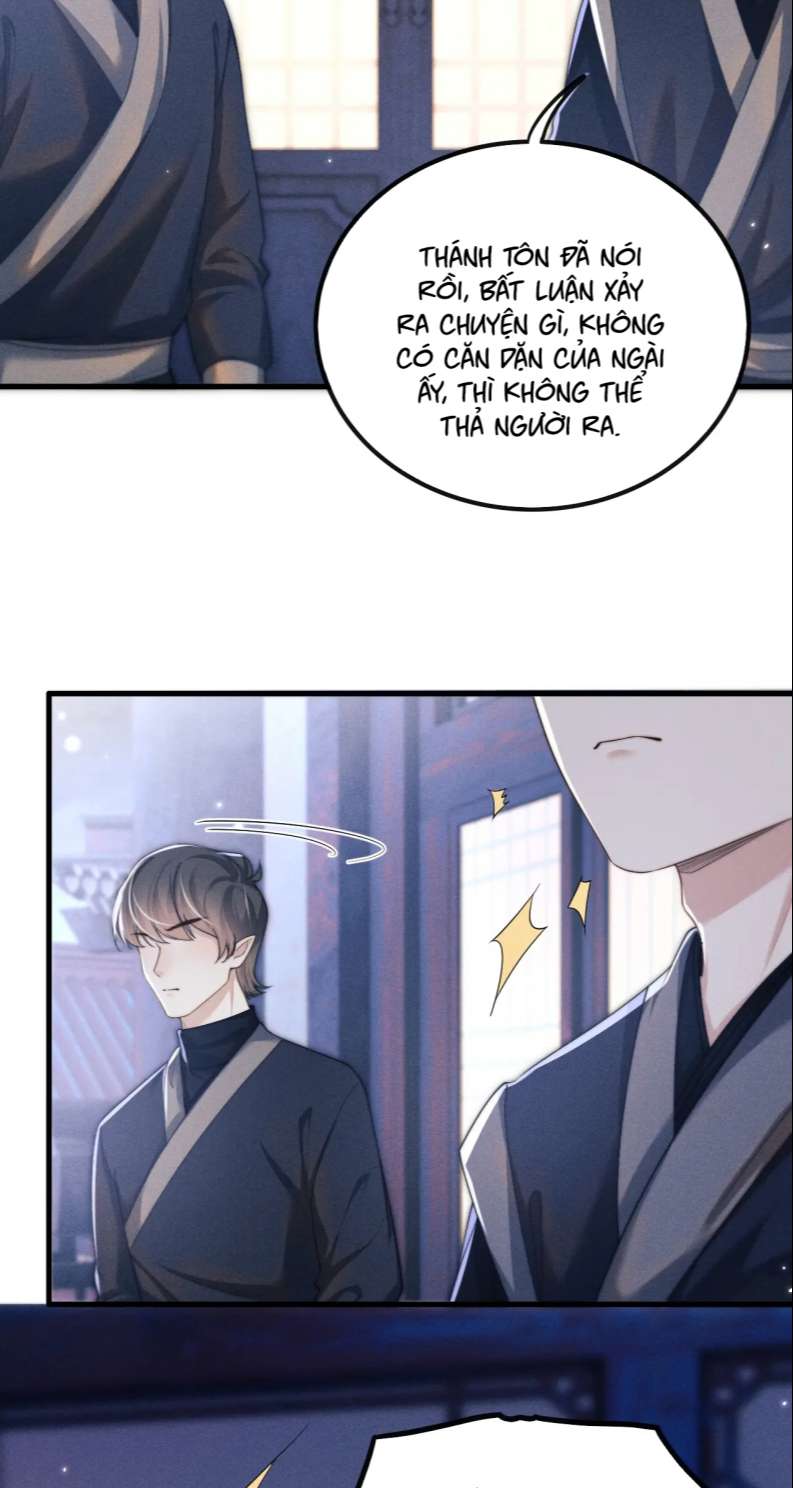 Ma Tôn Hối Bất Đương Sơ: Chapter 26