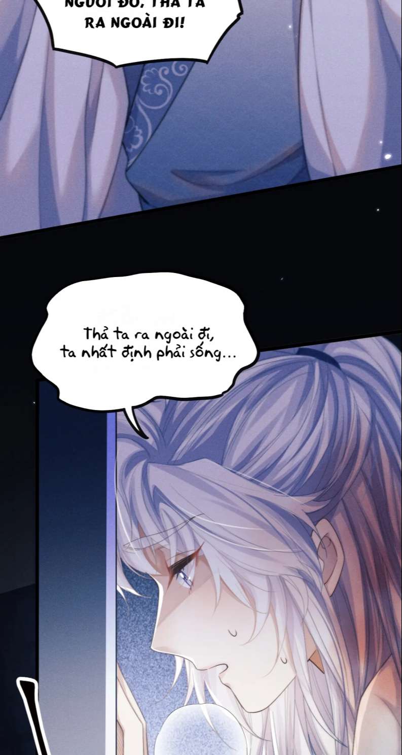 Ma Tôn Hối Bất Đương Sơ: Chapter 26