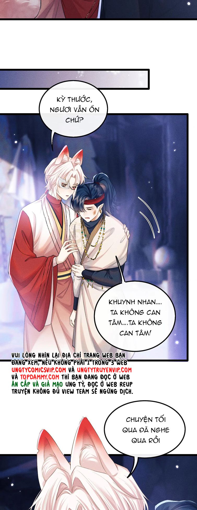 Ma Tôn Hối Bất Đương Sơ: Chapter 28