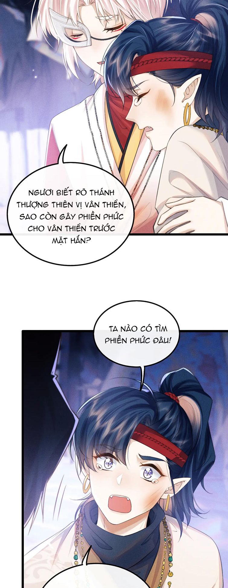 Ma Tôn Hối Bất Đương Sơ: Chapter 28