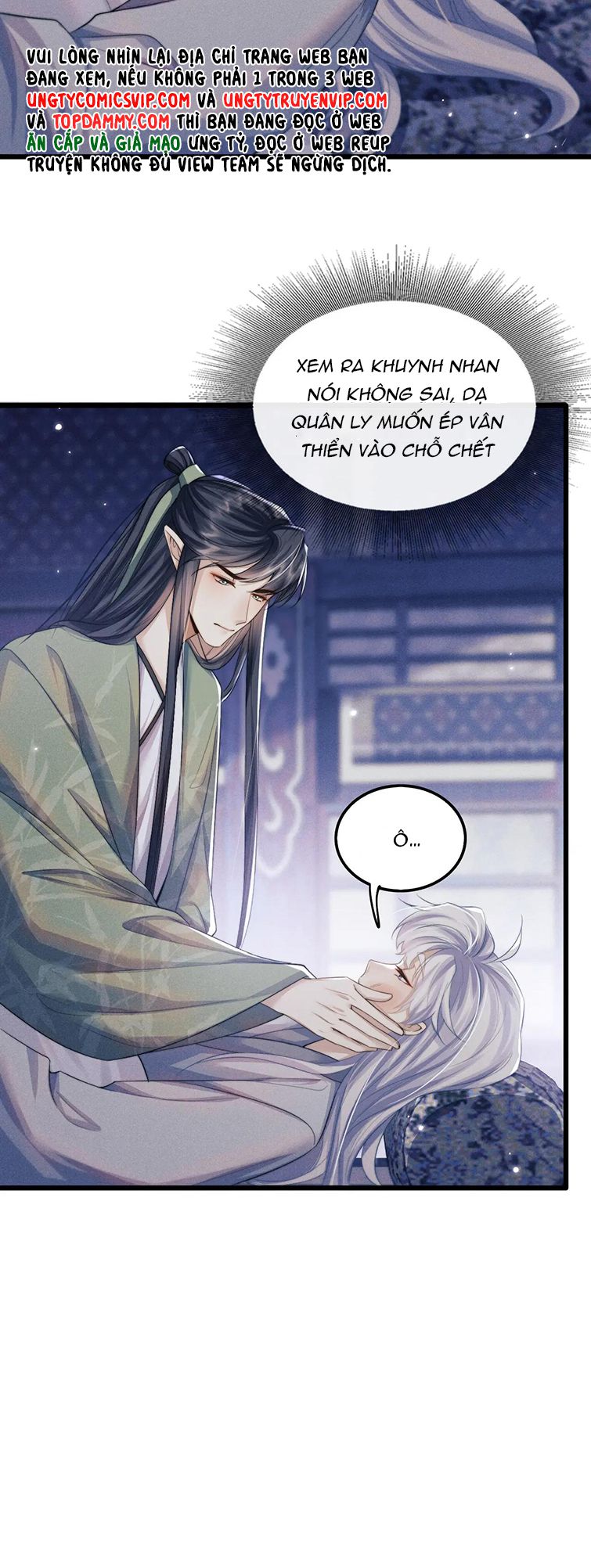 Ma Tôn Hối Bất Đương Sơ: Chapter 28