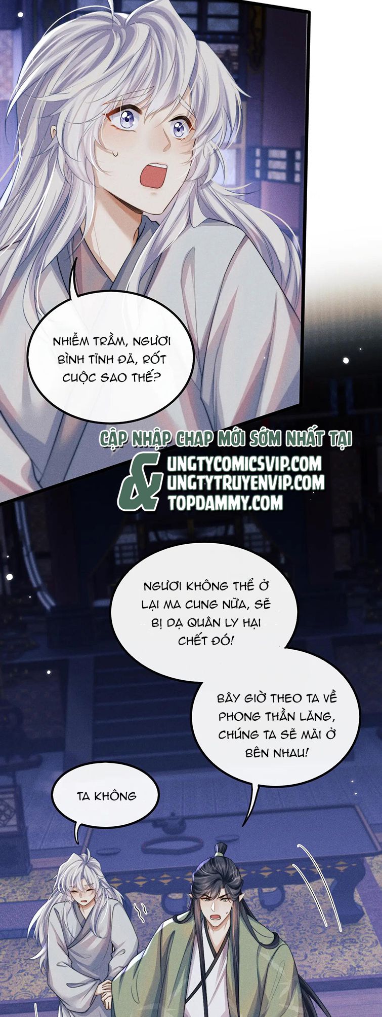 Ma Tôn Hối Bất Đương Sơ: Chapter 28
