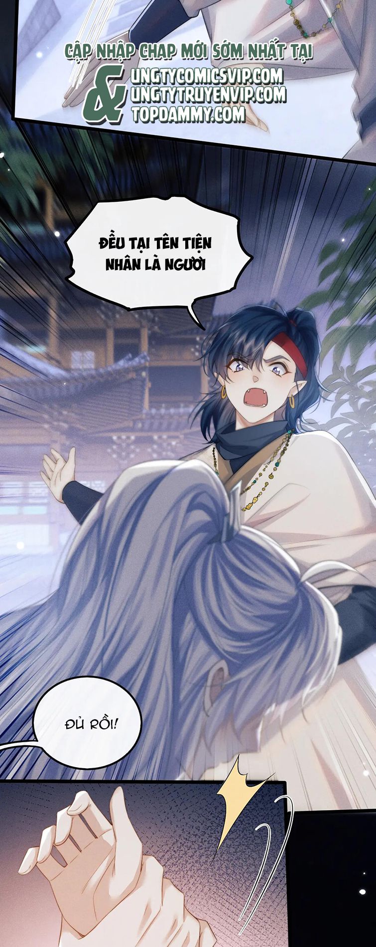 Ma Tôn Hối Bất Đương Sơ: Chapter 28