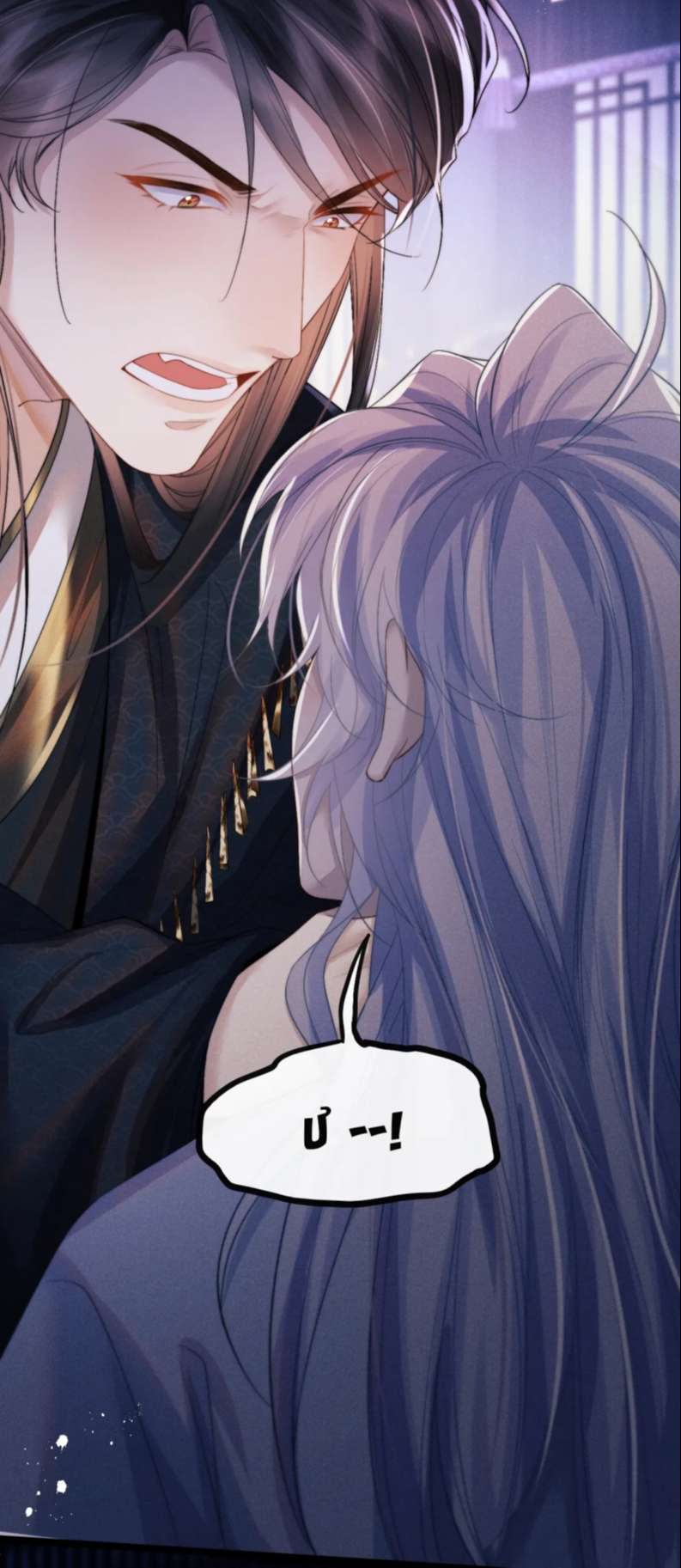 Ma Tôn Hối Bất Đương Sơ: Chapter 29