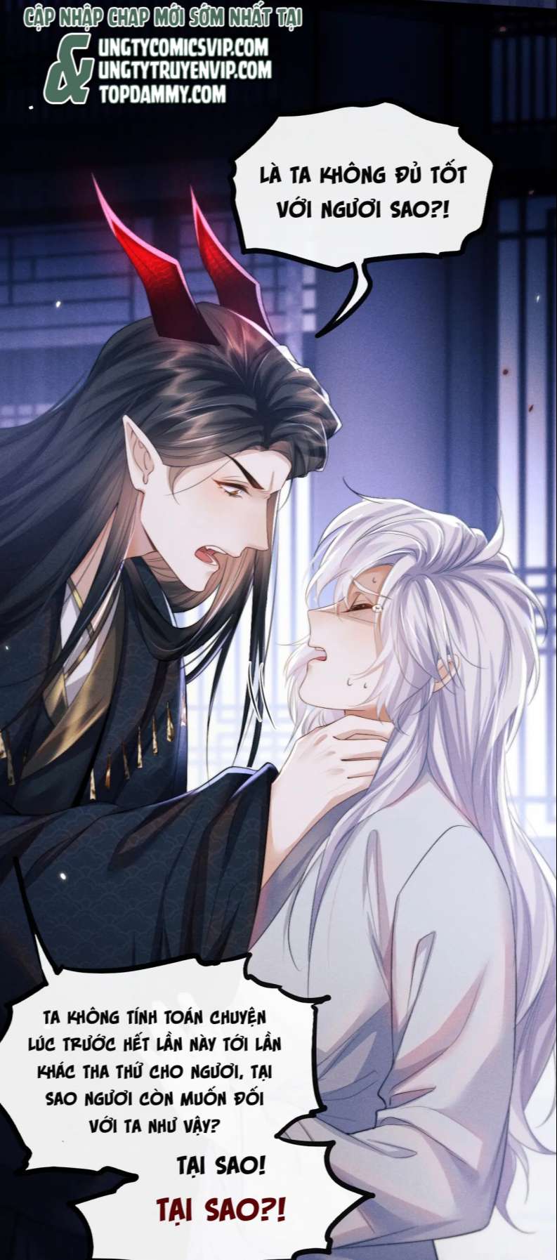 Ma Tôn Hối Bất Đương Sơ: Chapter 29