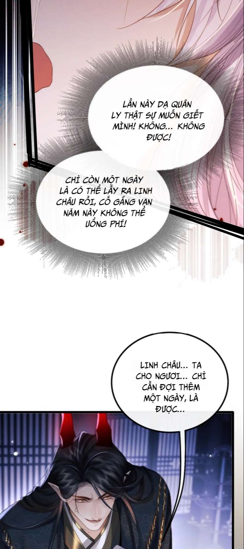 Ma Tôn Hối Bất Đương Sơ: Chapter 29