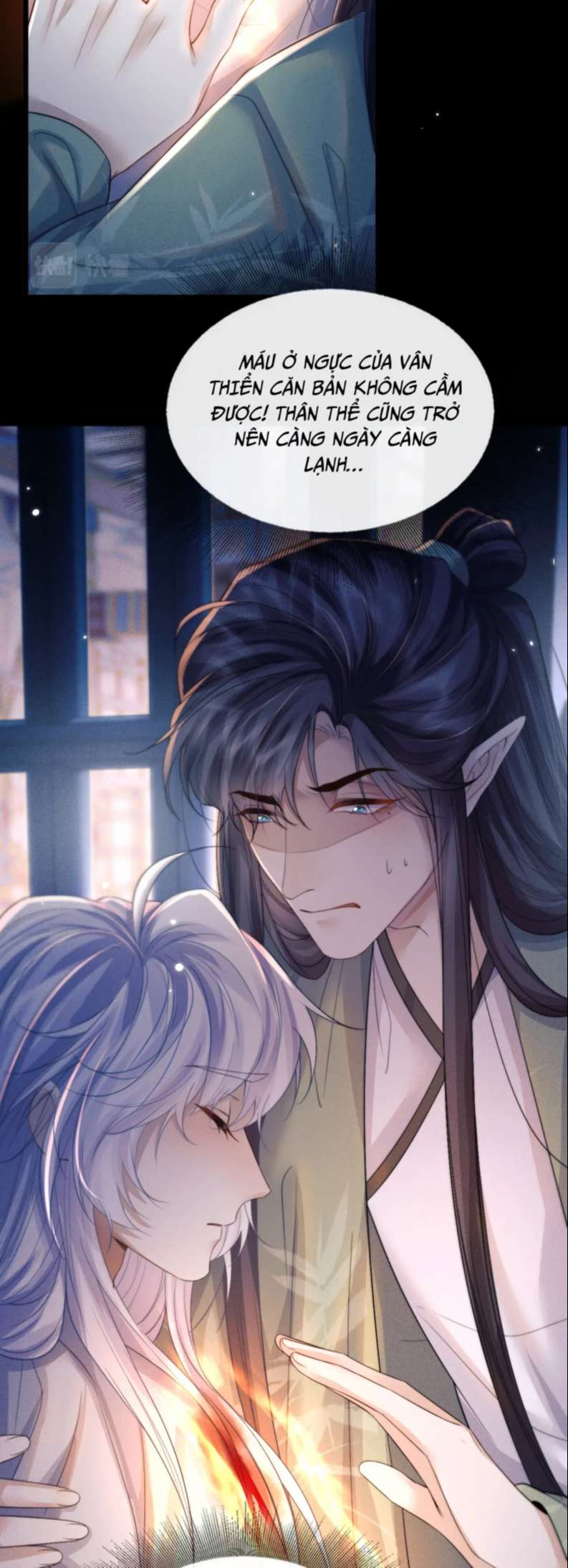 Ma Tôn Hối Bất Đương Sơ: Chapter 29