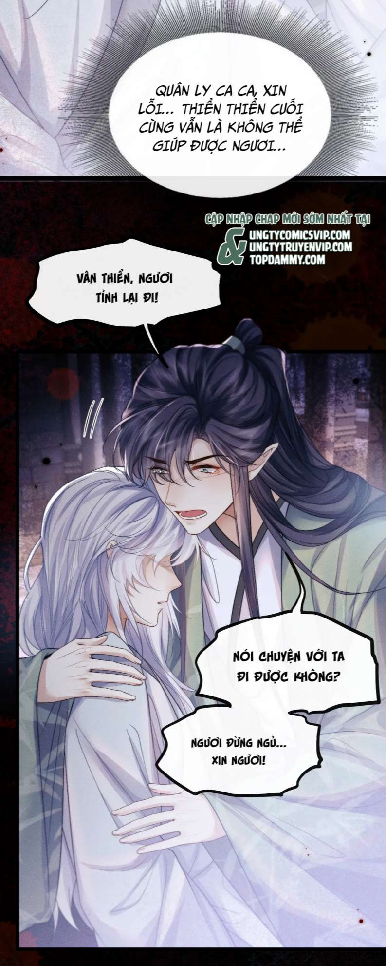 Ma Tôn Hối Bất Đương Sơ: Chapter 29