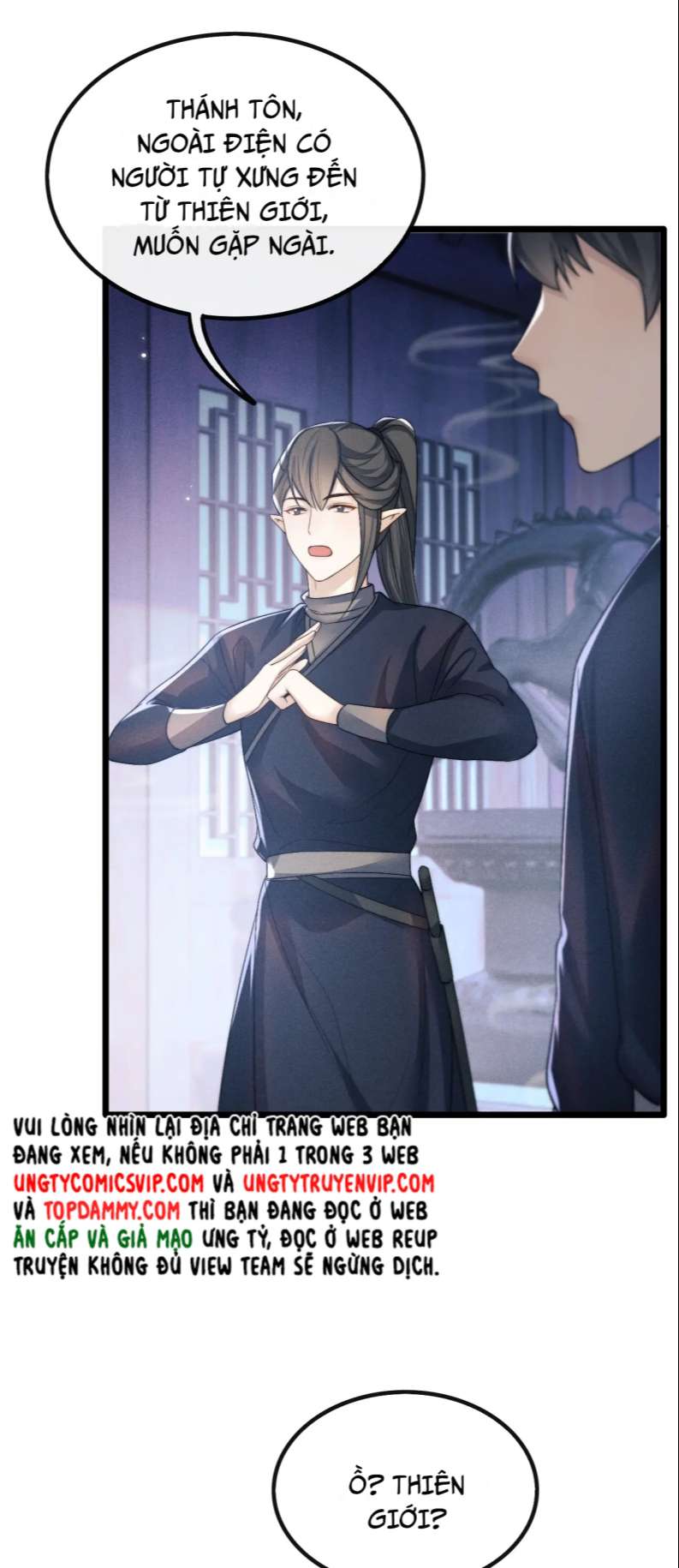 Ma Tôn Hối Bất Đương Sơ: Chapter 29