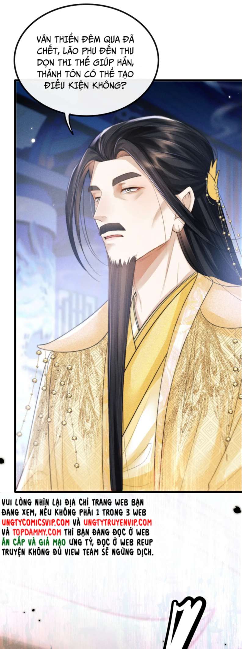 Ma Tôn Hối Bất Đương Sơ: Chapter 29