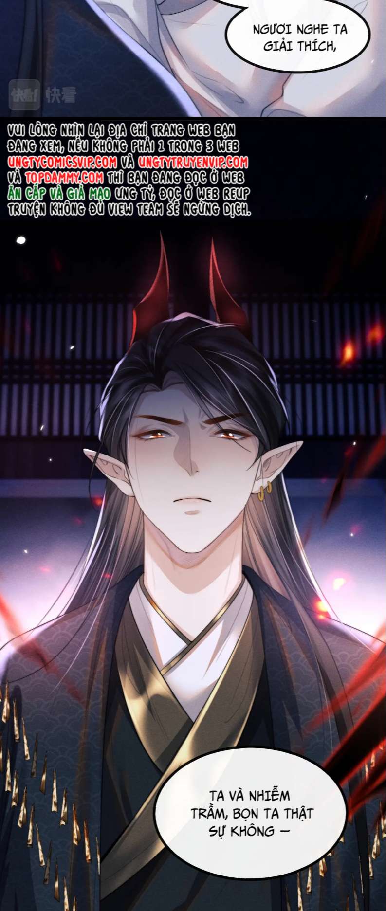 Ma Tôn Hối Bất Đương Sơ: Chapter 29