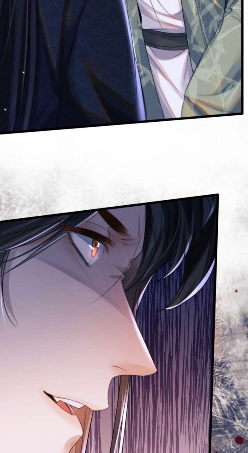 Ma Tôn Hối Bất Đương Sơ: Chapter 29