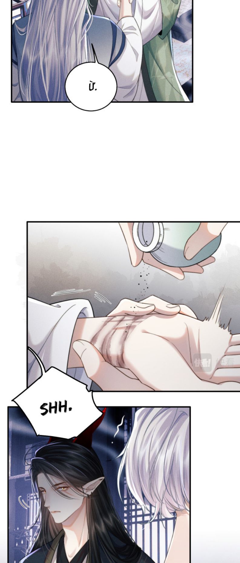 Ma Tôn Hối Bất Đương Sơ: Chapter 3