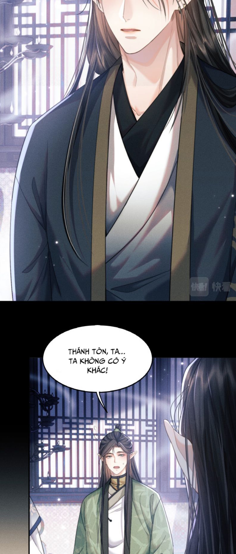 Ma Tôn Hối Bất Đương Sơ: Chapter 3