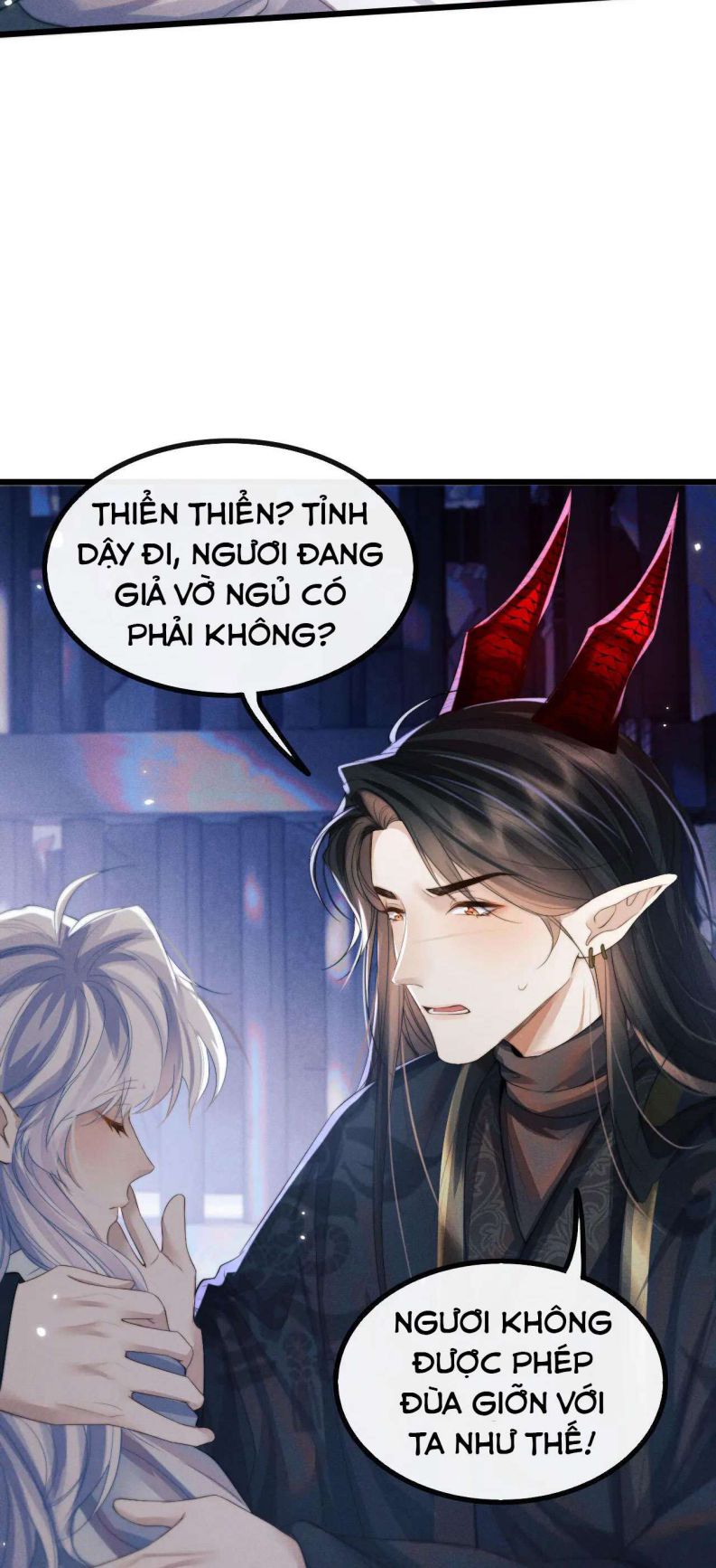 Ma Tôn Hối Bất Đương Sơ: Chapter 30