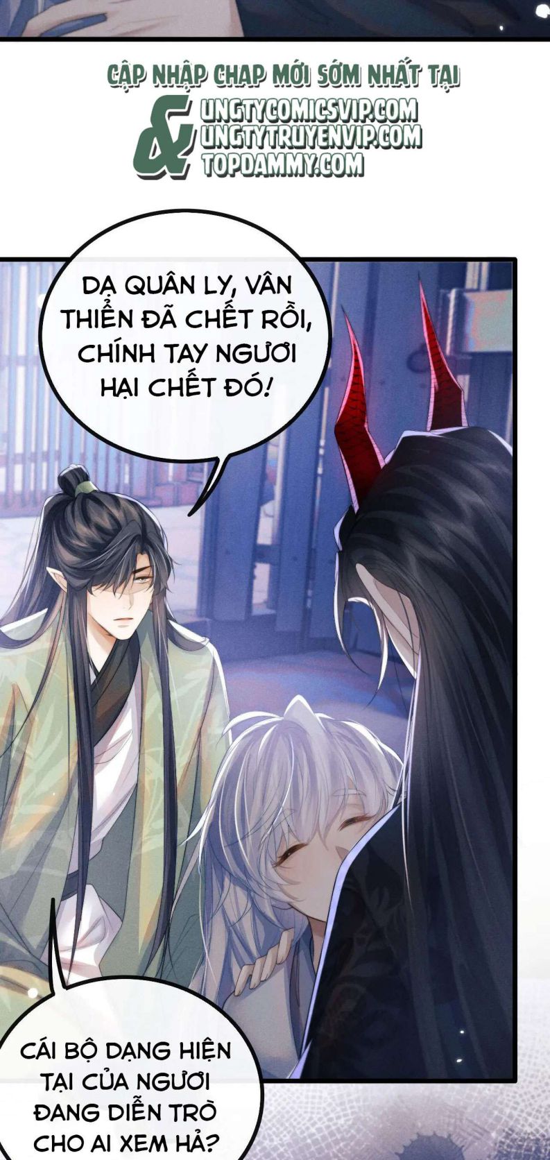 Ma Tôn Hối Bất Đương Sơ: Chapter 30