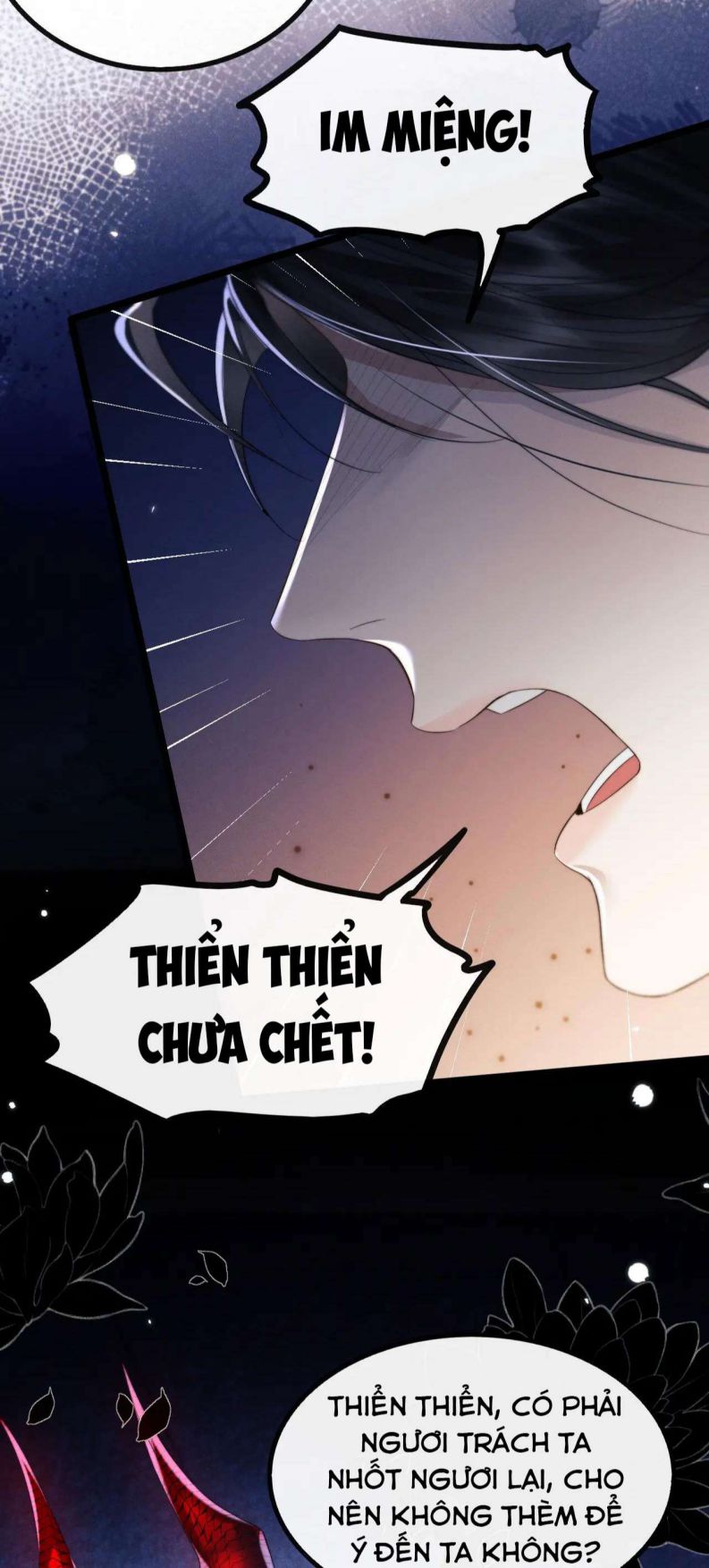 Ma Tôn Hối Bất Đương Sơ: Chapter 30