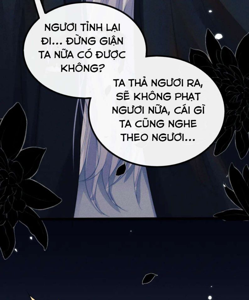 Ma Tôn Hối Bất Đương Sơ: Chapter 30