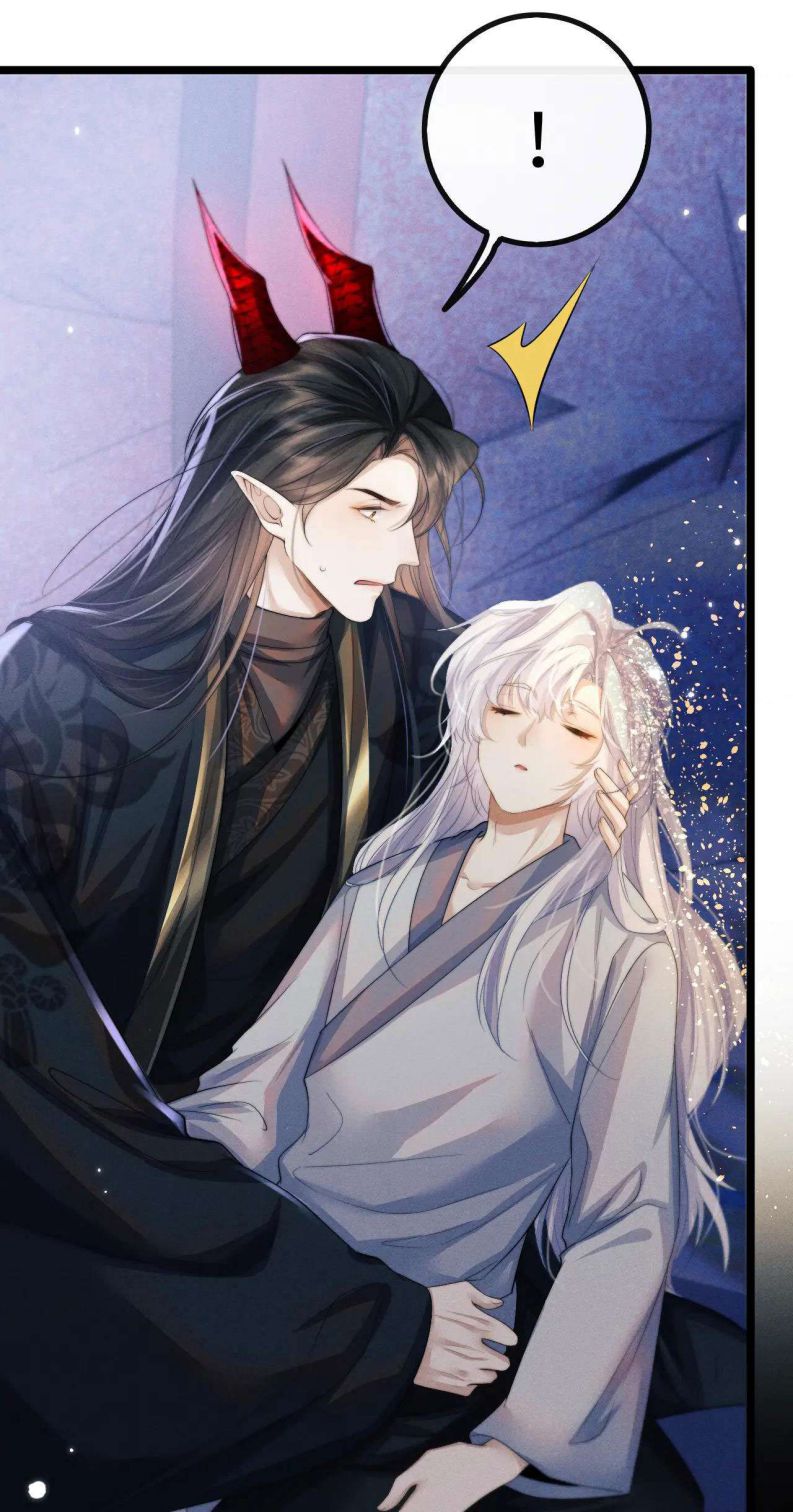 Ma Tôn Hối Bất Đương Sơ: Chapter 30