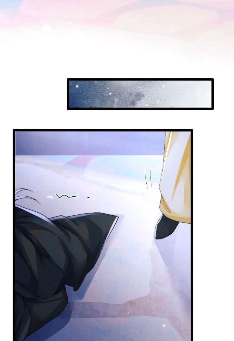 Ma Tôn Hối Bất Đương Sơ: Chapter 30