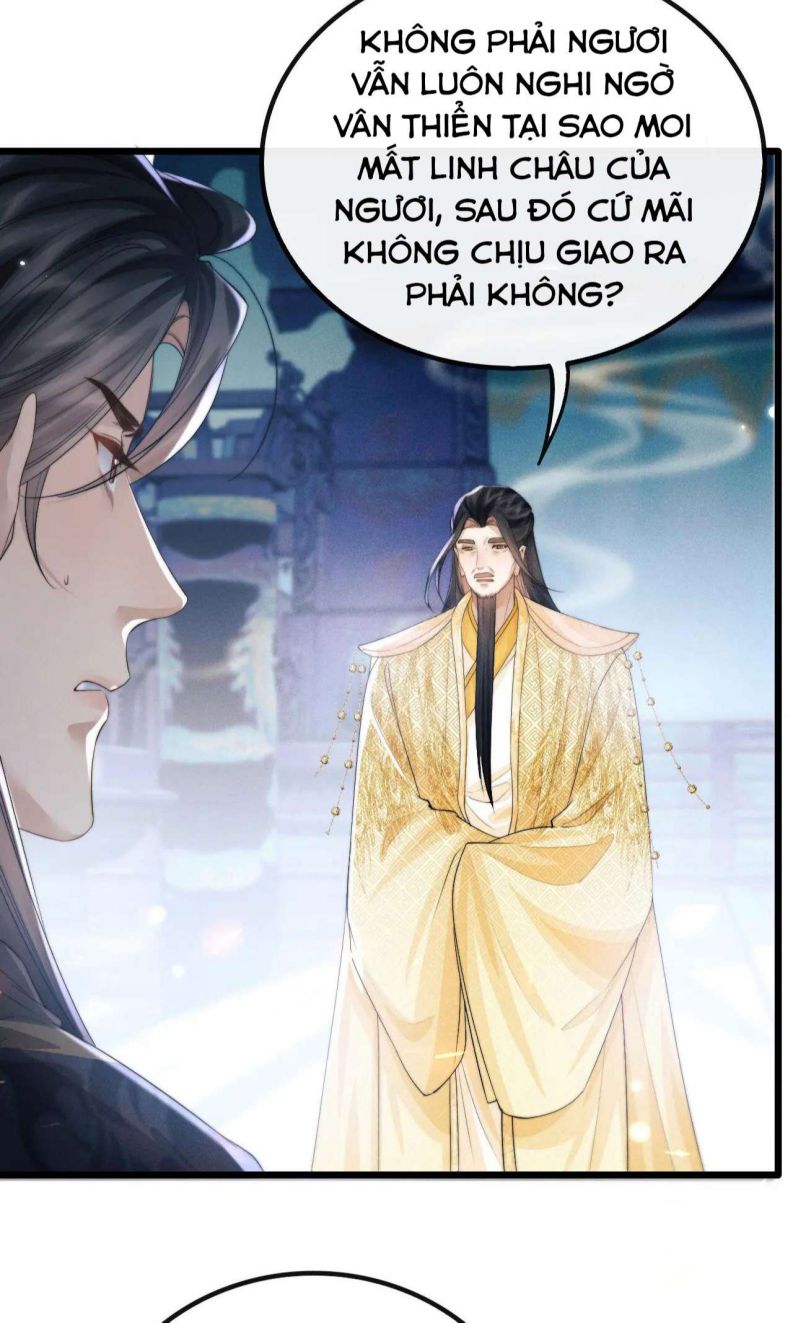 Ma Tôn Hối Bất Đương Sơ: Chapter 30