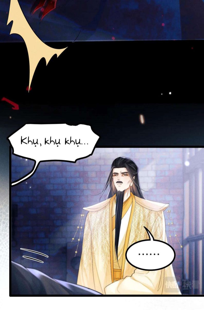 Ma Tôn Hối Bất Đương Sơ: Chapter 30