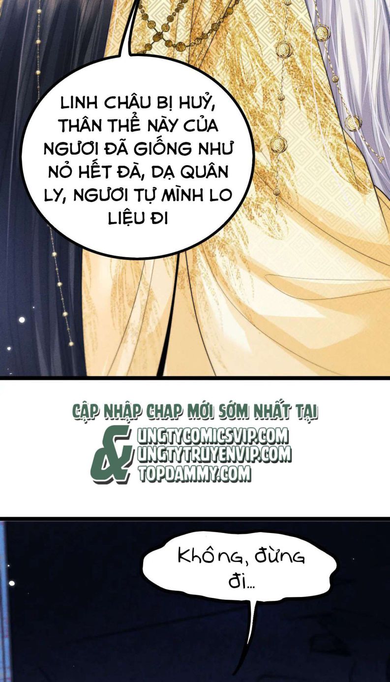 Ma Tôn Hối Bất Đương Sơ: Chapter 30